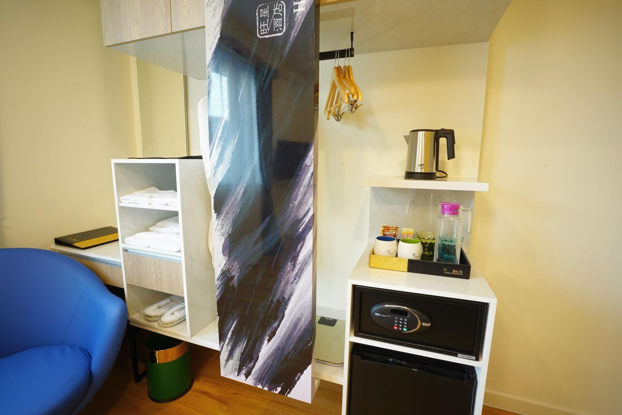Superior Queen Room