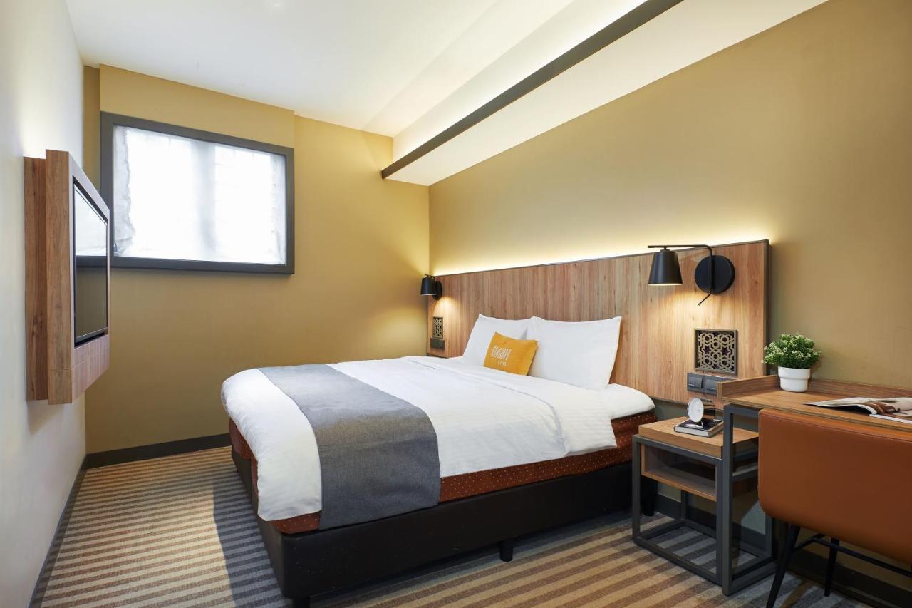 Comfy Double Room