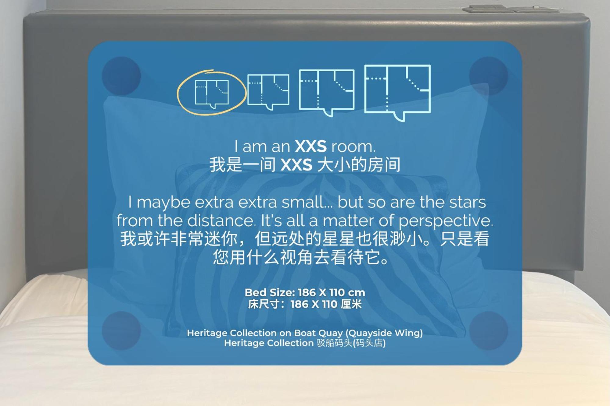Studio Single No Windows
