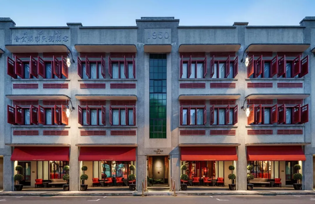 The Vagabond Club, A Tribute Portfolio Hotel Singapore-1