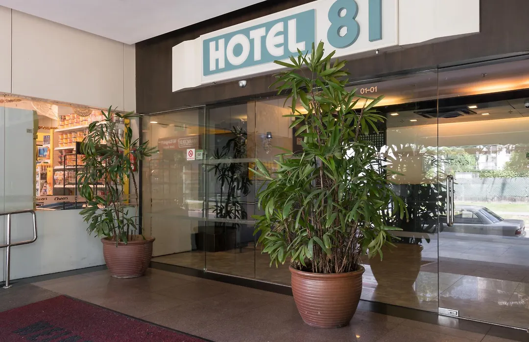 Hotel 81 Tristar-1