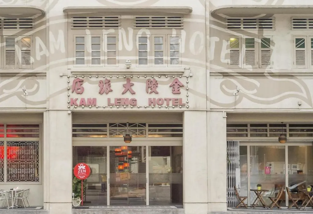 Kam Leng Hotel-1