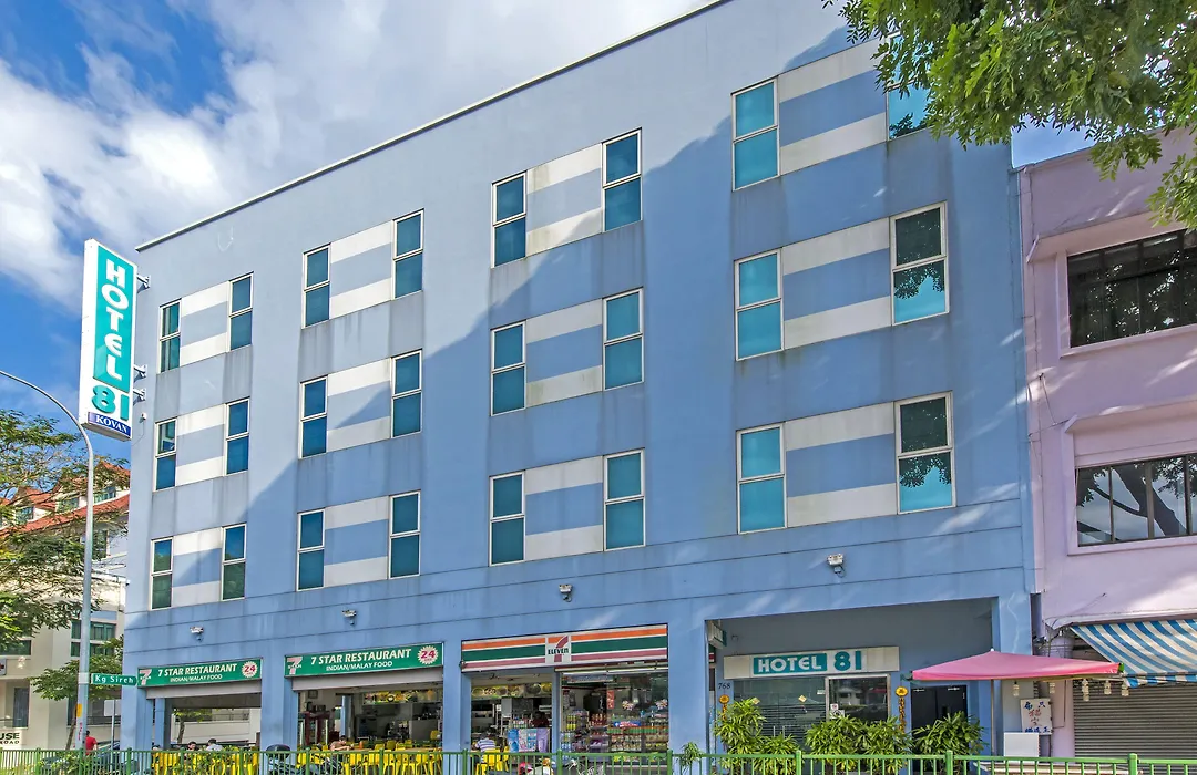Hotel 81 Kovan-1