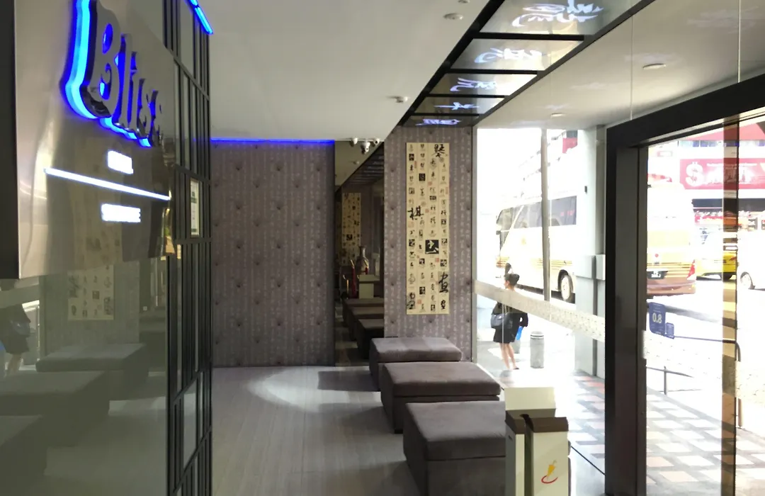 Bliss Hotel Singapore-1