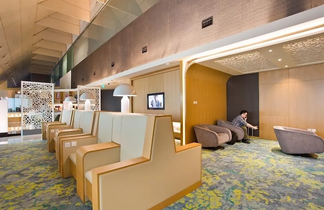 Ambassador Transit Lounge Terminal 2-1