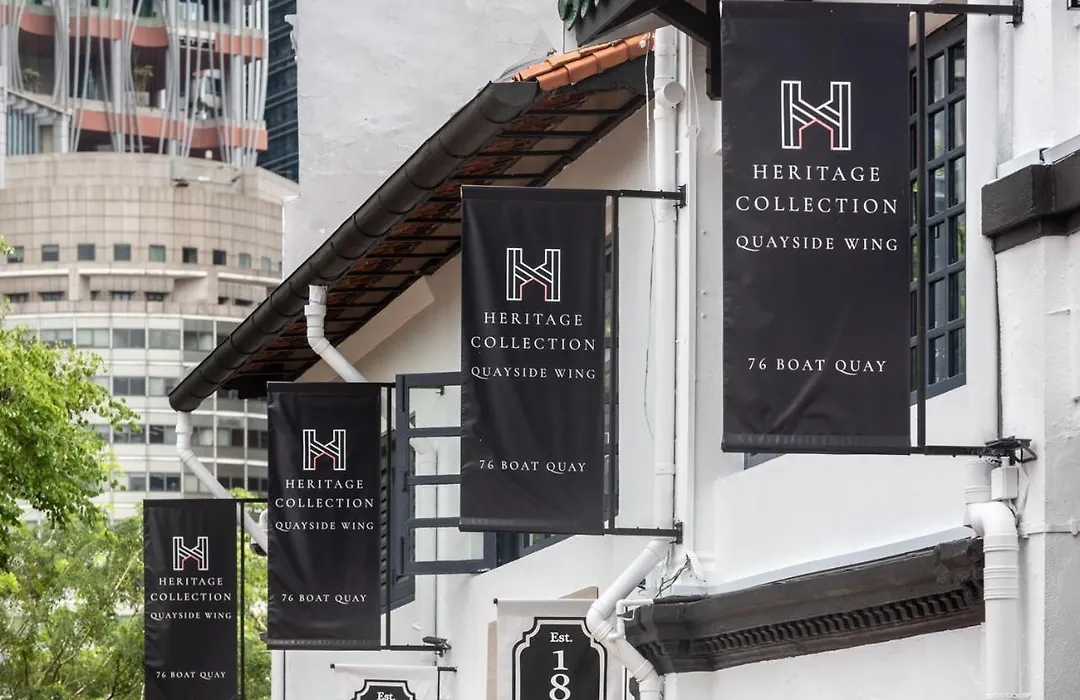 Heritage Collection On Boat Quay - Quayside Wing - Mobile App Check-In-1
