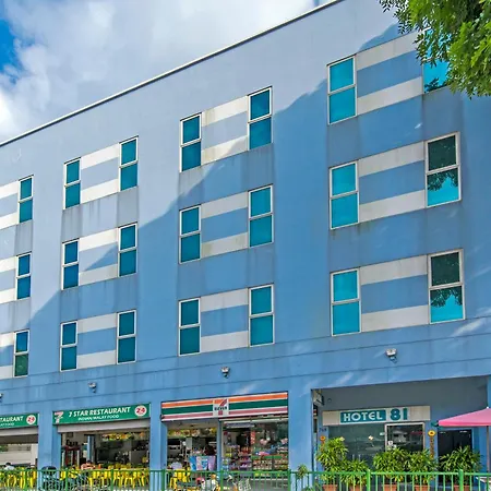 Hotel 81 Kovan-3