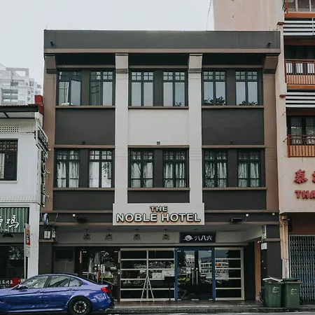 The Noble Hotel-2