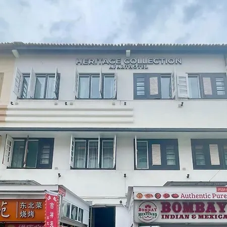 Heritage Collection On Pagoda - Mobile App Check-In-3