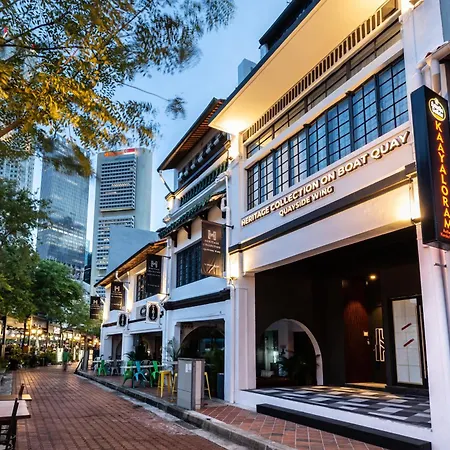 Heritage Collection On Boat Quay - Quayside Wing - Mobile App Check-In-2