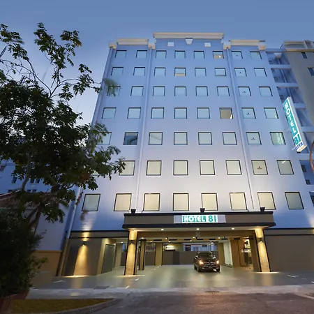 Hotel 81 Gold-3