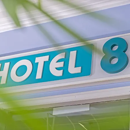 Hotel 81 Cosy-2