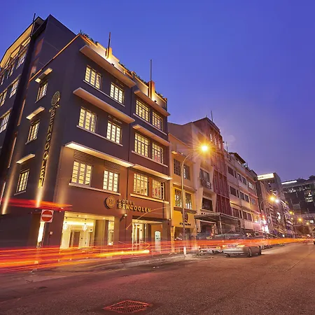 Hotel Bencoolen @ Hong Kong Street (SG Clean, Staycation Approved)-3