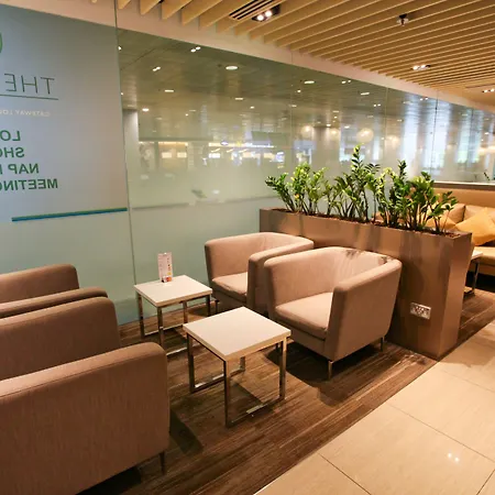 The Haven By Jetquay - Located In Public Arrival Hall Of Changi Airport-2