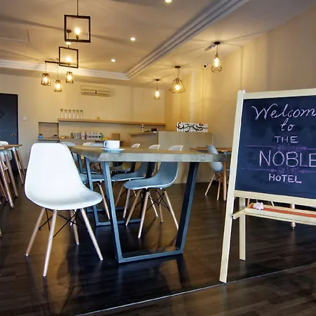 Noble Hotel Express, Check In 10Pm, Check Out 9Am-3