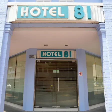 Hotel 81 Fuji-2