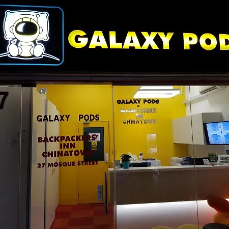 Galaxy Pods @ Chinatown-2