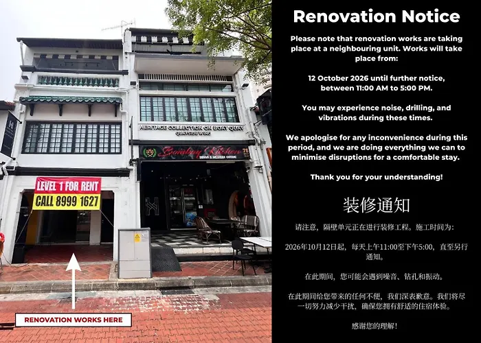 Heritage Collection On Boat Quay - Quayside Wing - Mobile App Check-In Singapore